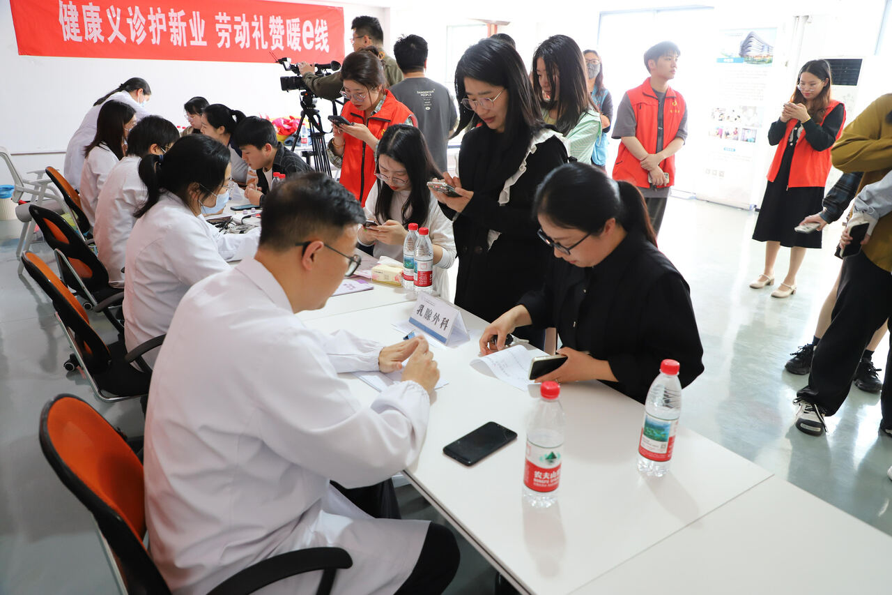 溫嶺 健康義診進(jìn)企業(yè)，貼心服務(wù)暖職工
